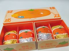 -泽田本家·铜锣烧(TX淮海店)