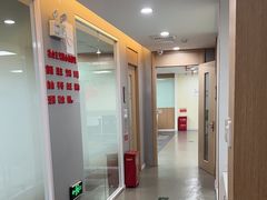 -环球·雅思托福·THiNKSAT留学语言培训学校(国贸校区)