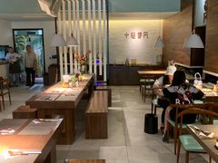 大堂-十面春风·江南面馆(崇宁路店)