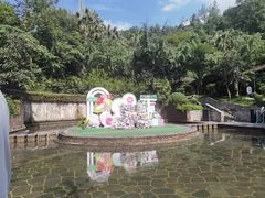 -融汇温泉