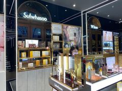 -国药中服免税(北京坊店)