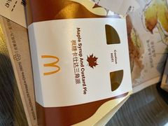 -麦当劳(鼓楼店)