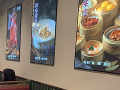 -廣順興(明鸿路店)