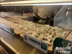 -袁记云饺(西安路店)