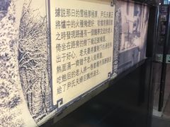 -百年尹氏汤包(湖南路狮子桥店)