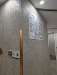 -深圳鹏爱秀琪医疗美容医院