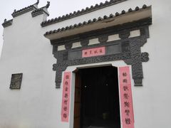 -嵖岈山风景区