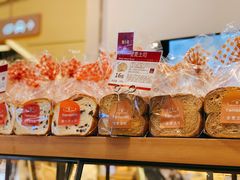 -山崎面包(苏州中心店)