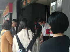 等位区-大个子蒸饭