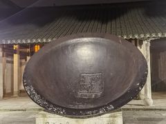 -茅老太臭豆腐