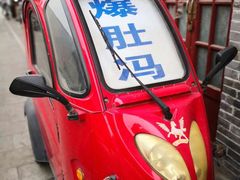 -爆肚冯(廊房二条店)