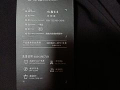 -百荣世贸商城