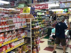-大国药妆(えびすダイコク店)