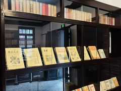 -新华日报营业部旧址