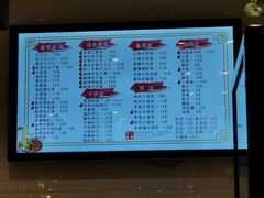 -阿琴面馆(武林路店)