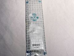 -水天堂西餐厅(绿宝广场店)