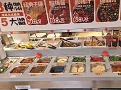 -赞酱川式烤肉(蜀都万达店)