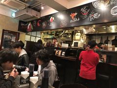 -Red Rock(原宿店)