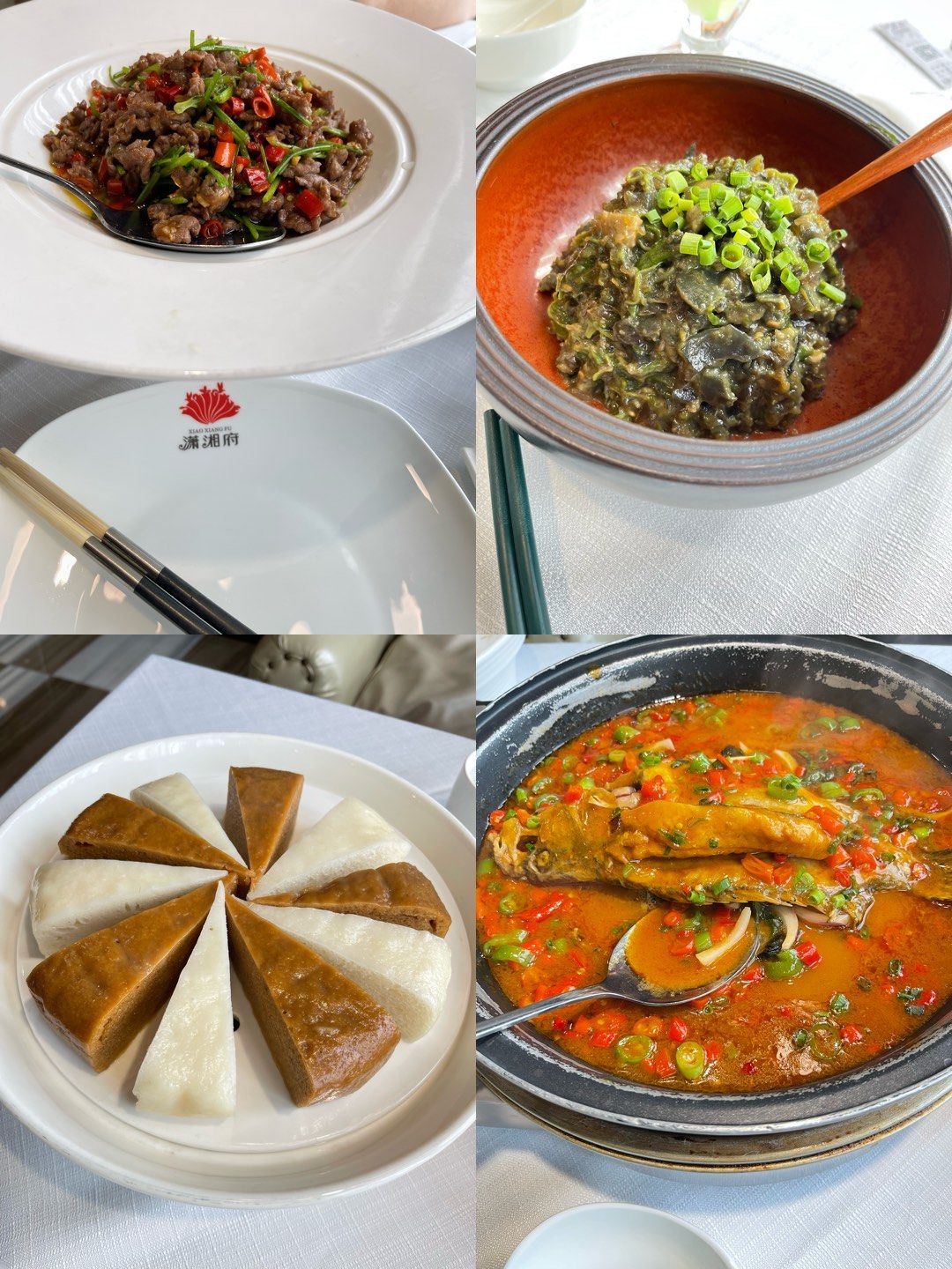 潇湘府
餐厅环境很好 包含包房大厅 
小炒黄牛肉 简直是湘菜的