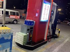 -中国石化南门石化加油站(和平中路)