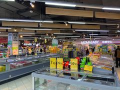 -万家丽生活超市