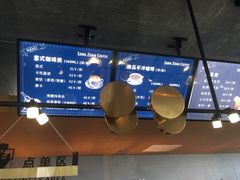 -悬崖咖啡厅