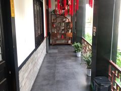 -沔阳会馆(沔街店)