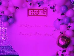 -好乐迪KTV(金钻店)