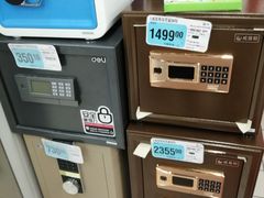 -大润发(勤业店)