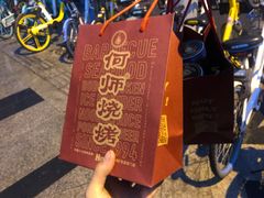-何师烧烤·香辣蟹·川菜·30年老品牌(太古里旗舰店)