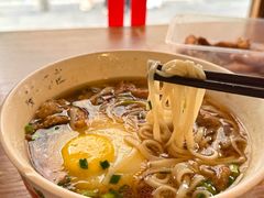 -矮子粉店1985·长沙米粉(湘春路店)