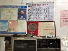 -百成大同鸭肉粥(大同总店)