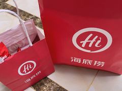 -海底捞火锅(劲松店)