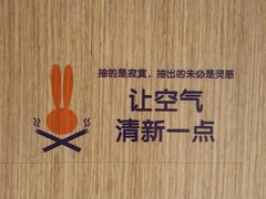 -凯德广场(西城店)