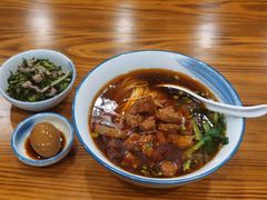 -小方的面(徐家汇店)