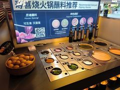 -牛YO寿喜烧和牛火锅自助(三台子万象汇店)