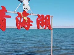 -青海湖国家重点风景名胜区