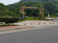 -梅岭月亮湾山体公园