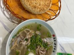 -清真喜兰老丁羊汤特色小吃