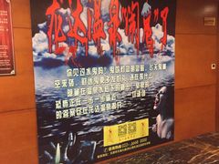 -龙达温泉生态城
