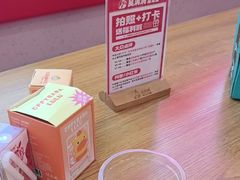-吴满满油泼面(北方风味园店)