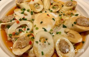 Minced Pork with Salted Egg Yolk Stuffed Bamboo Shoots
