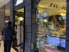 -米洛克欧洲蛋糕(西南路店)
