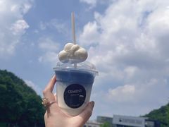 蓝天白云奶-CEMENT·coffee bar (凤凰创意园店)