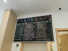 -三只鸟本地特色菜馆(上饶总店)