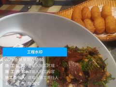 -楚詞CHUCI(国贸店)