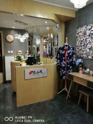 -觅屿日式脱毛美肤