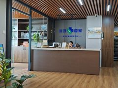 -肩颈管家·肩颈调理·经络养生(华景新城店)