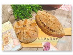 -ABC Cooking Studio(上海环球金融中心店)