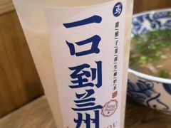 -西部马华清真兰州牛肉面·烧烤夜市(三里河店)